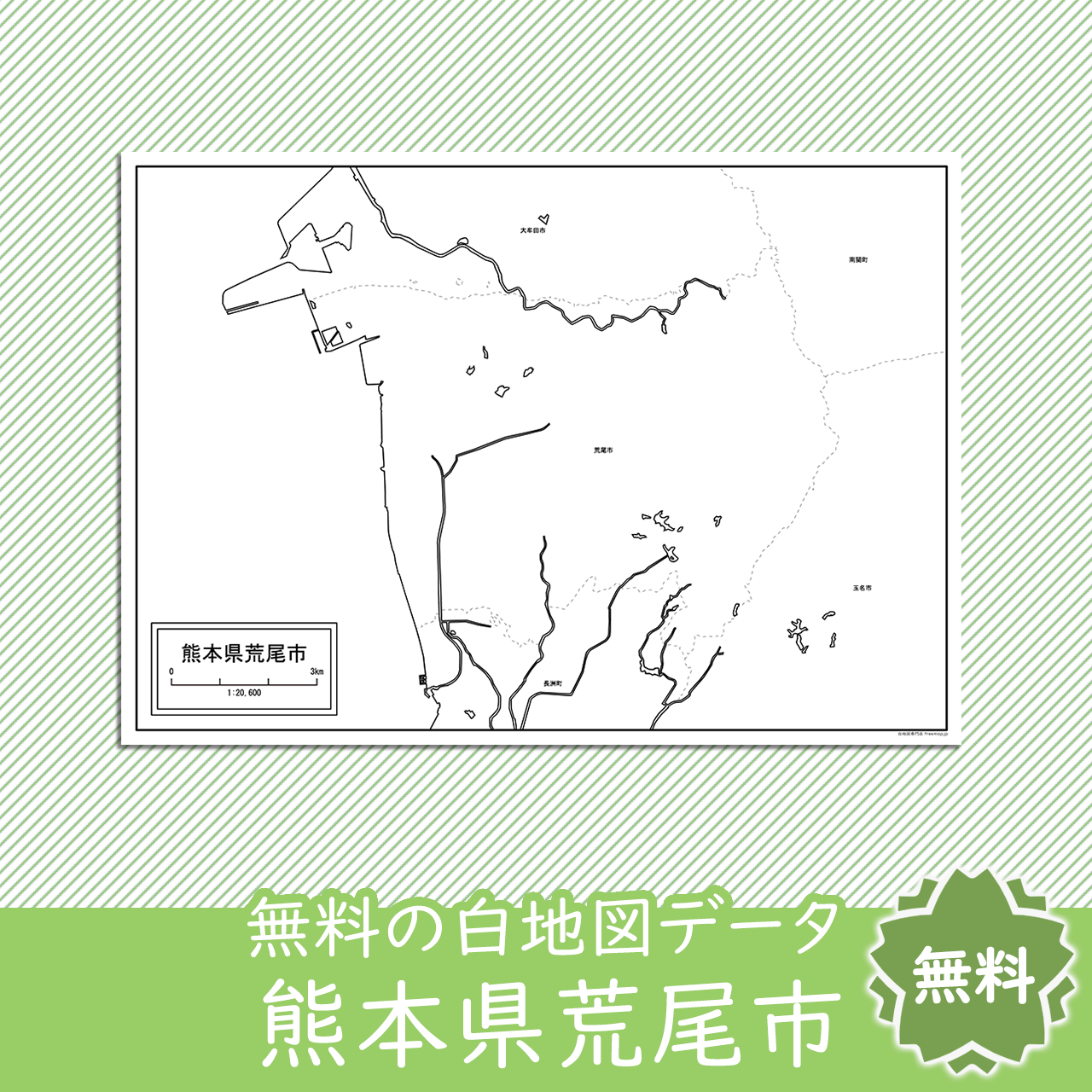 <?= $itemName; ?>のサムネイル