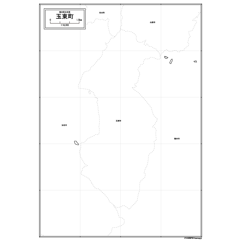 玉東町