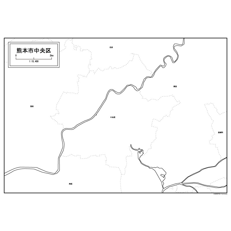 熊本市中央区