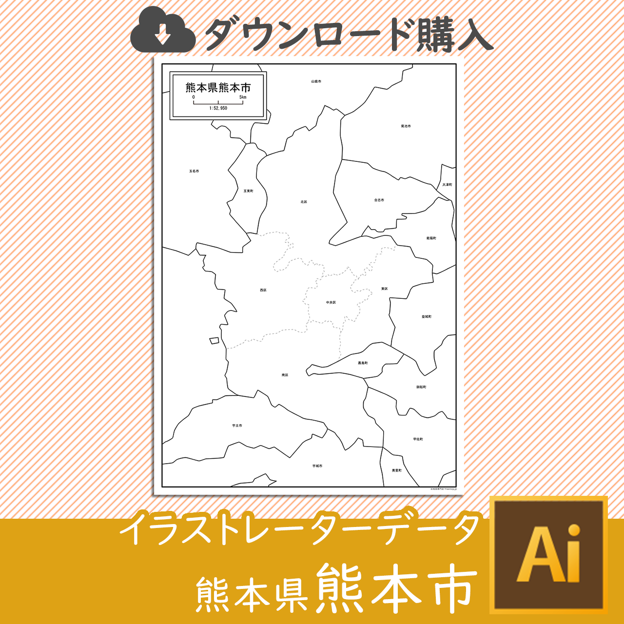 熊本県熊本市の紙の白地図のサムネイル画像