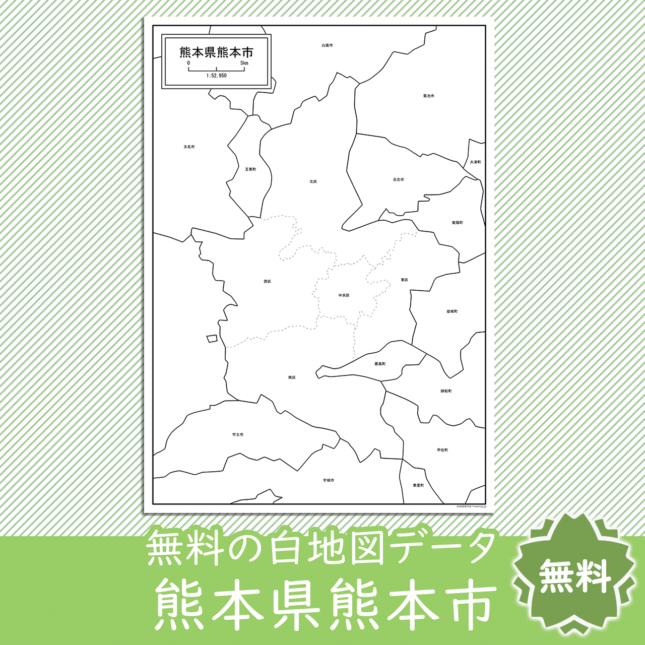 <?= $itemName; ?>のサムネイル