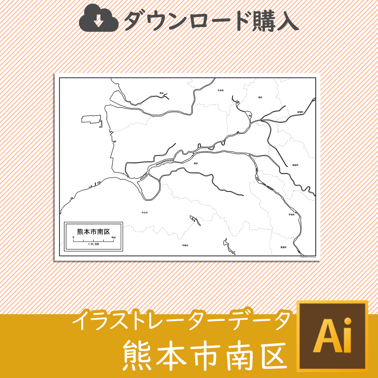 熊本市南区の白地図のサムネイル