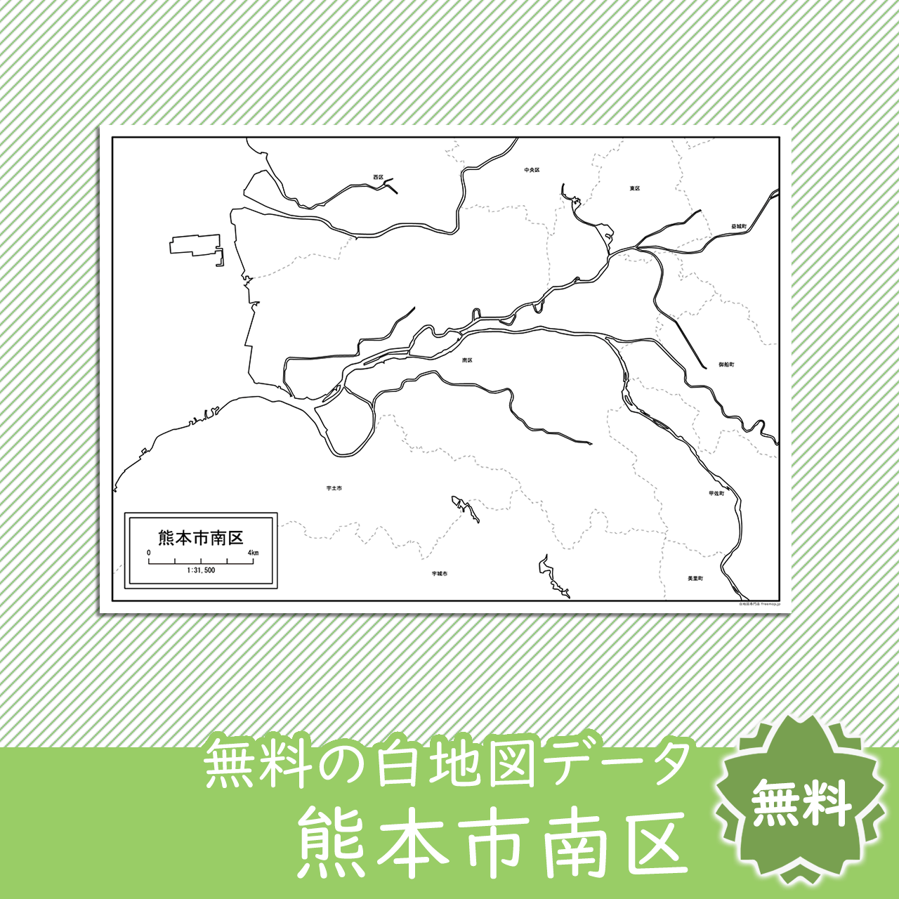 <?= $itemName; ?>のサムネイル