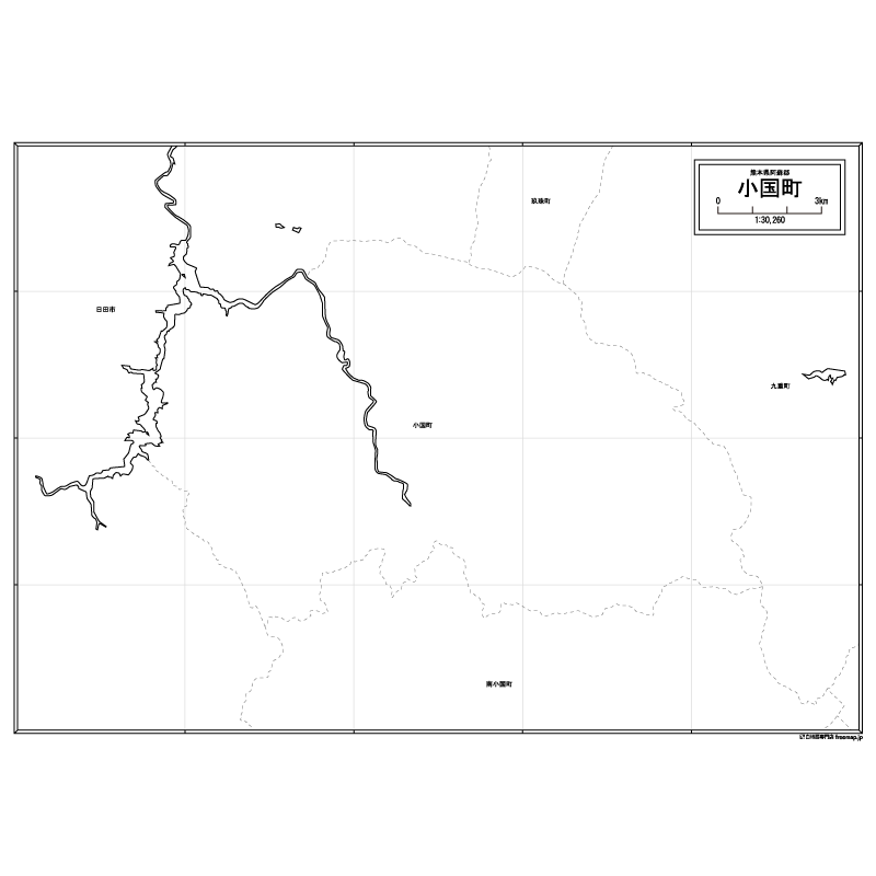 小国町