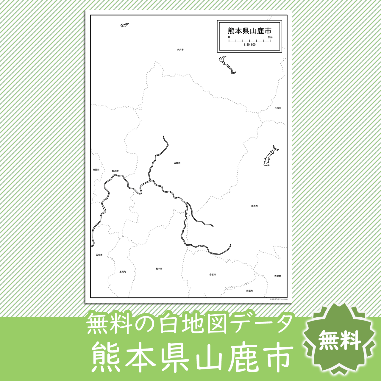 <?= $itemName; ?>のサムネイル