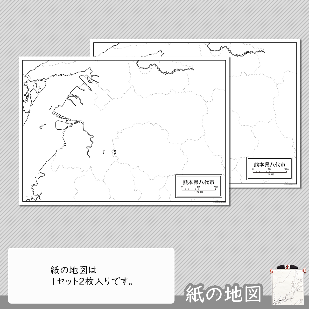 編集がカンタン 編集がカンタン
