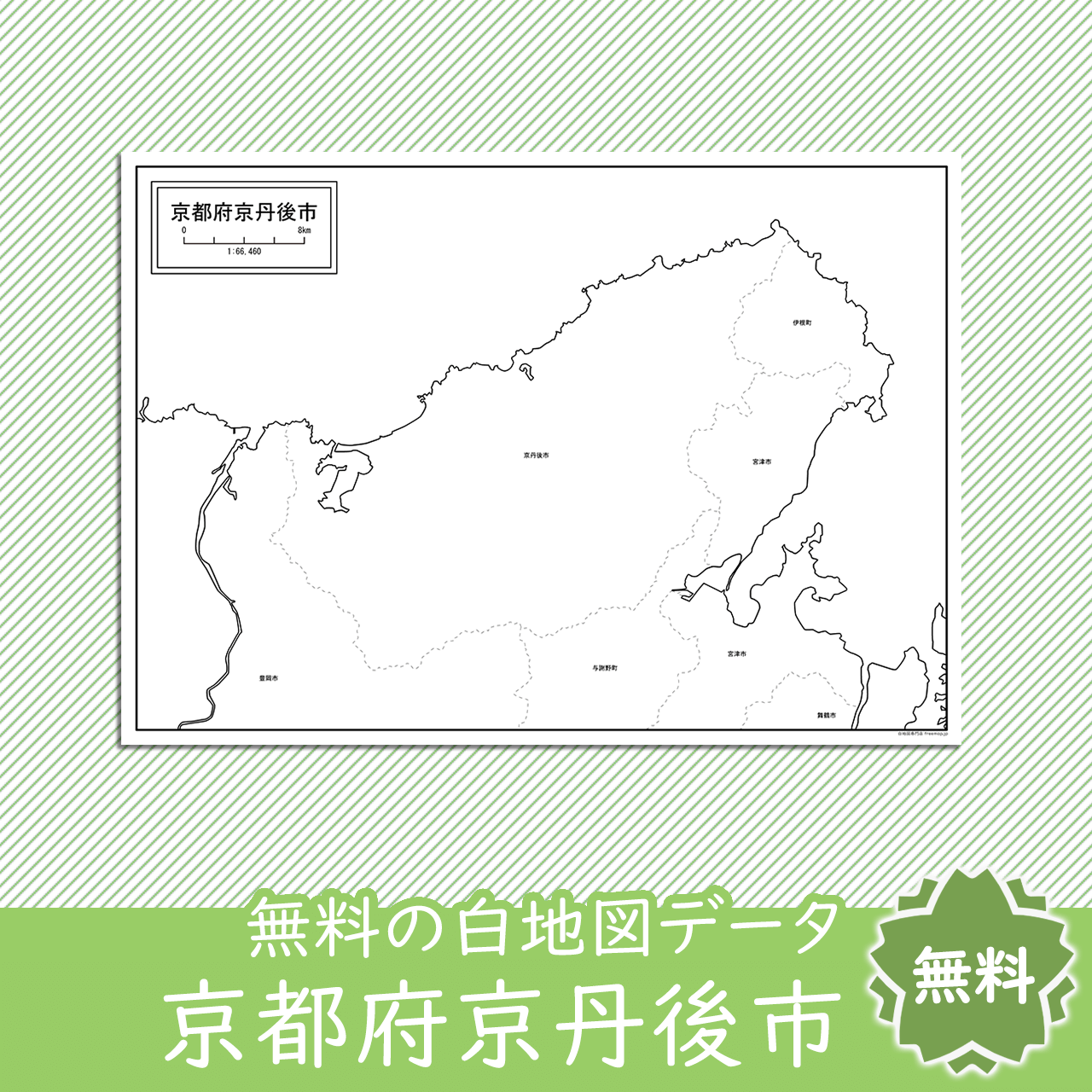 <?= $itemName; ?>のサムネイル