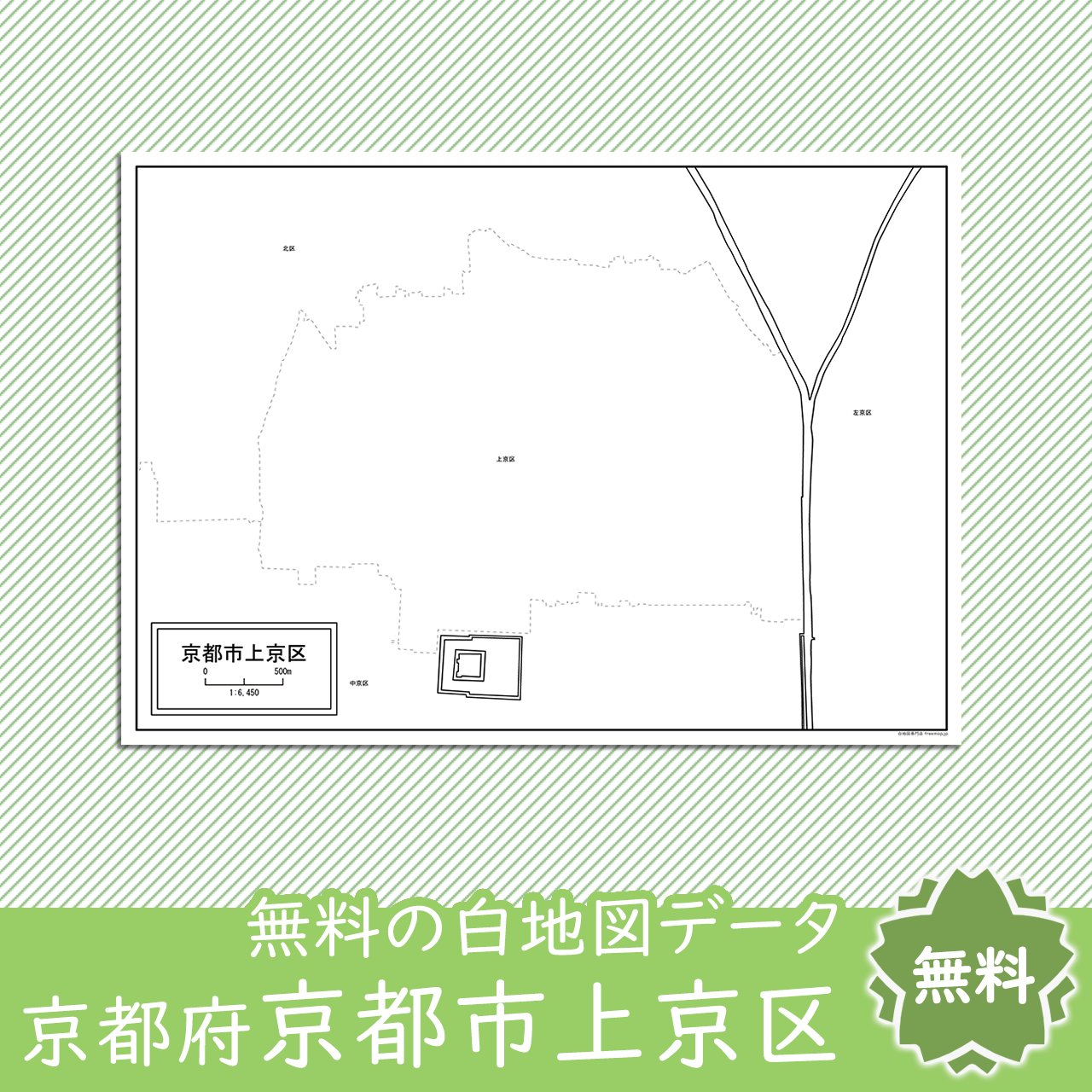 <?= $itemName; ?>のサムネイル