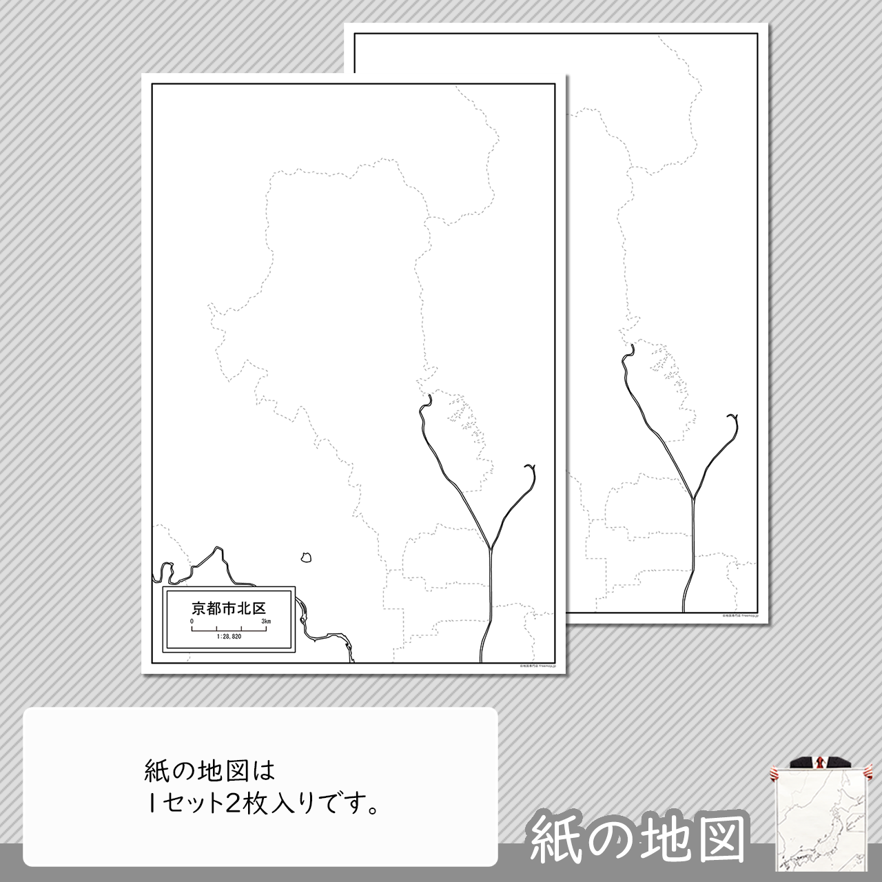編集がカンタン 編集がカンタン