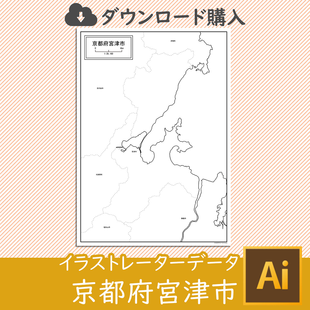 宮津市のサムネイル画像