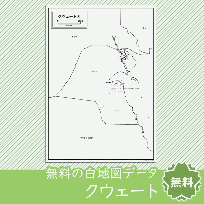<?= $itemName; ?>のサムネイル