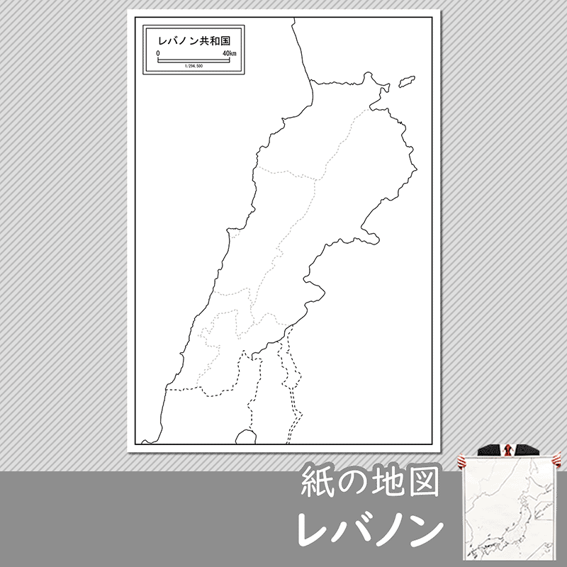 レバノンの紙の白地図のサムネイル
