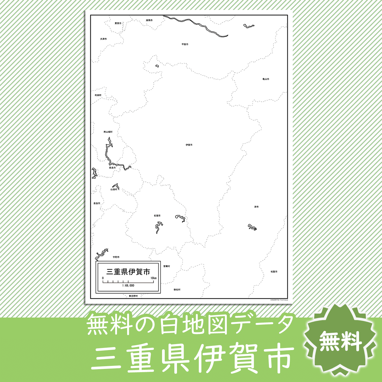 <?= $itemName; ?>のサムネイル