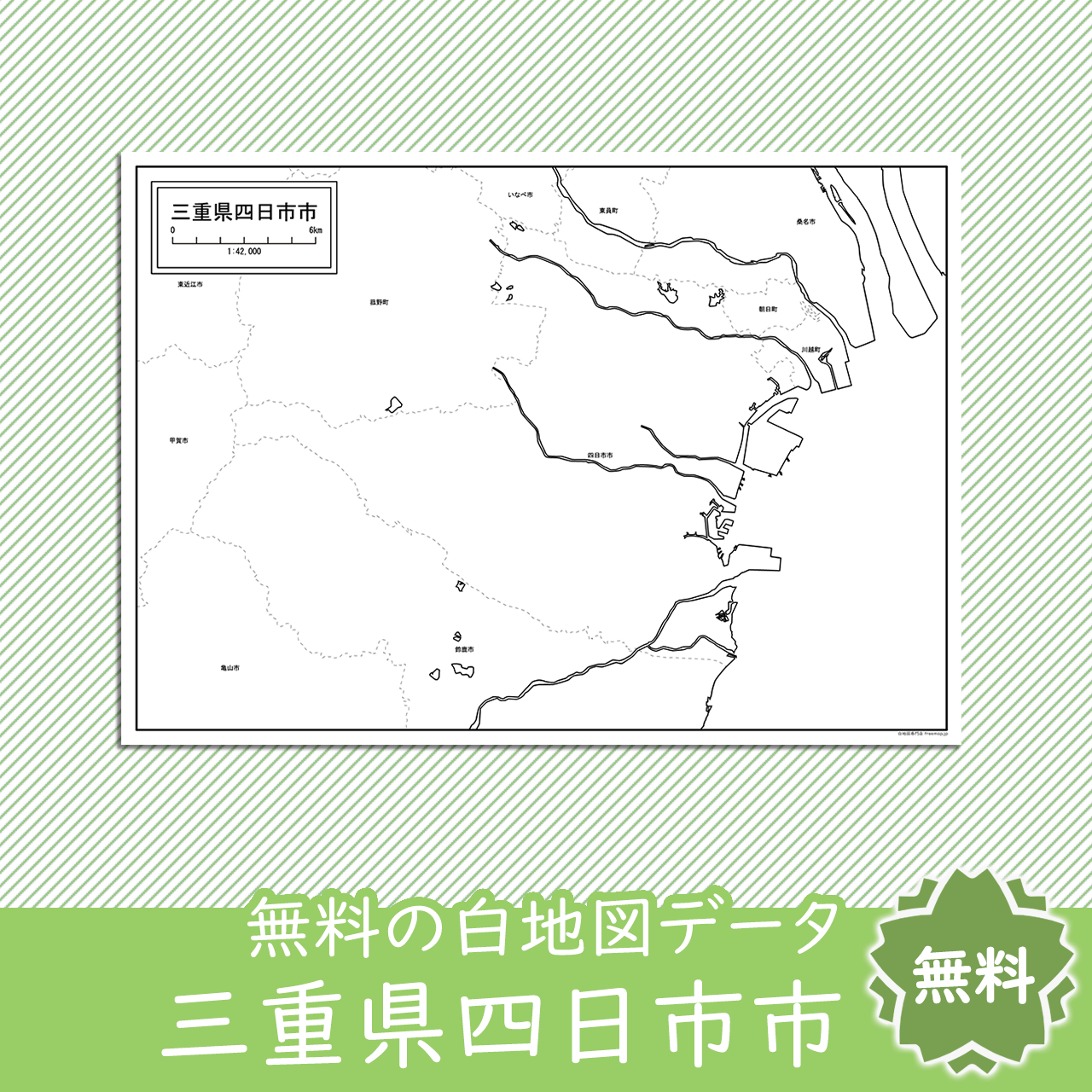 <?= $itemName; ?>のサムネイル
