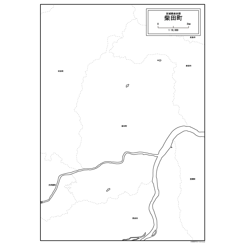 柴田町