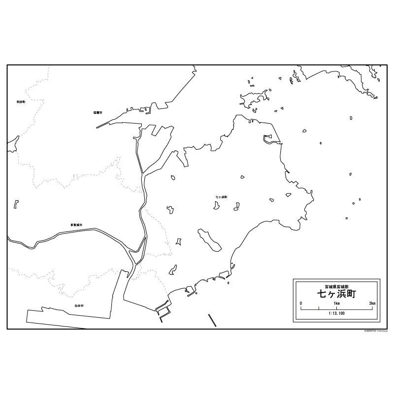 七ヶ浜町