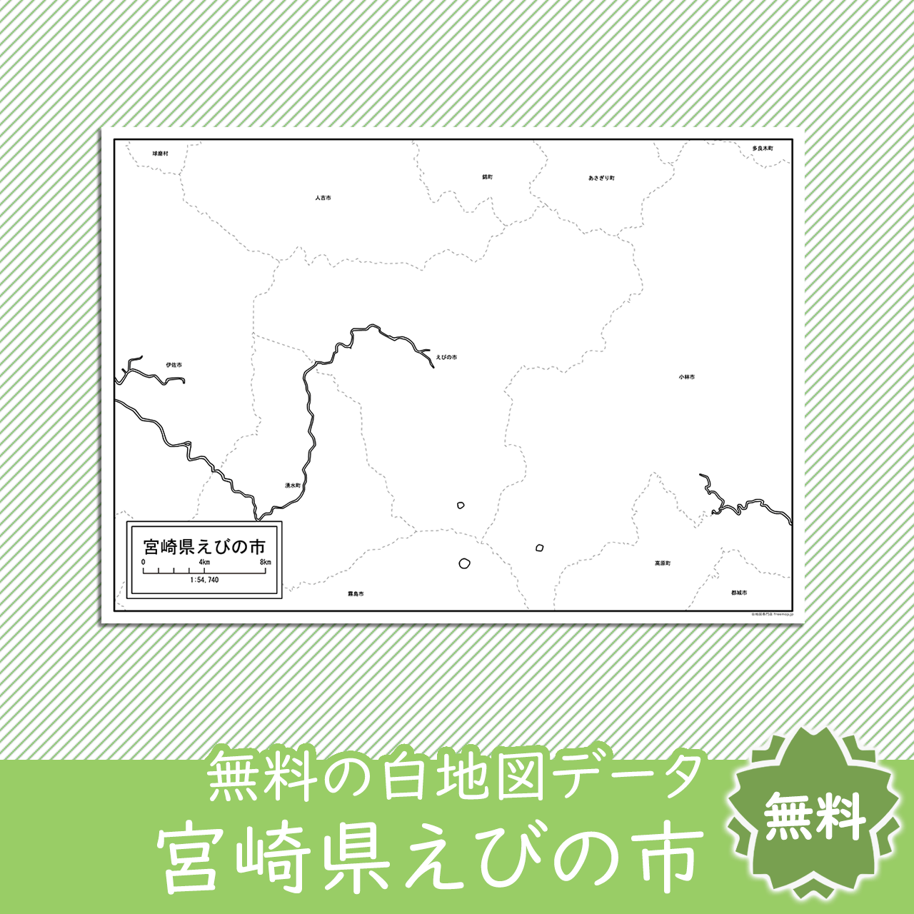<?= $itemName; ?>のサムネイル