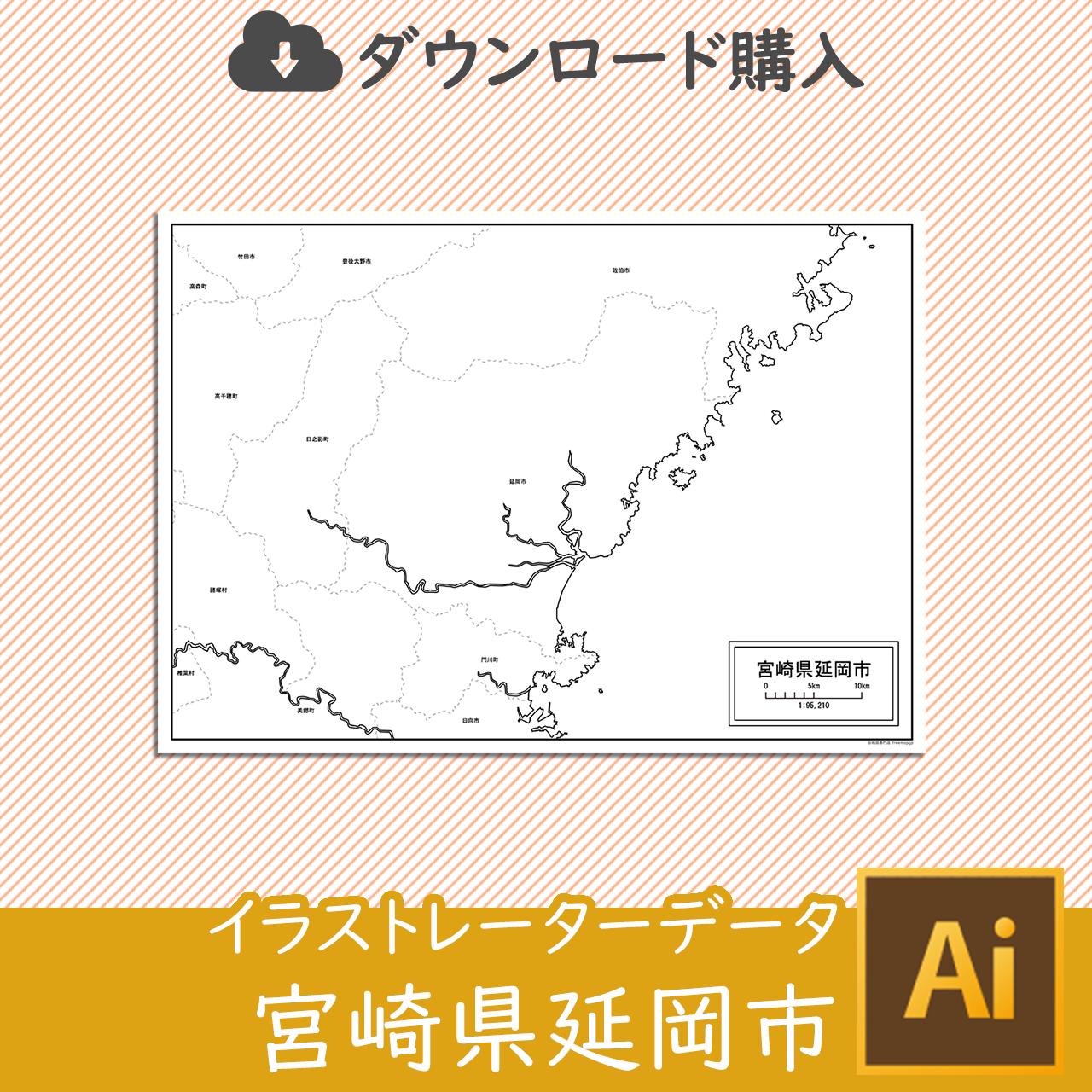のサムネイル