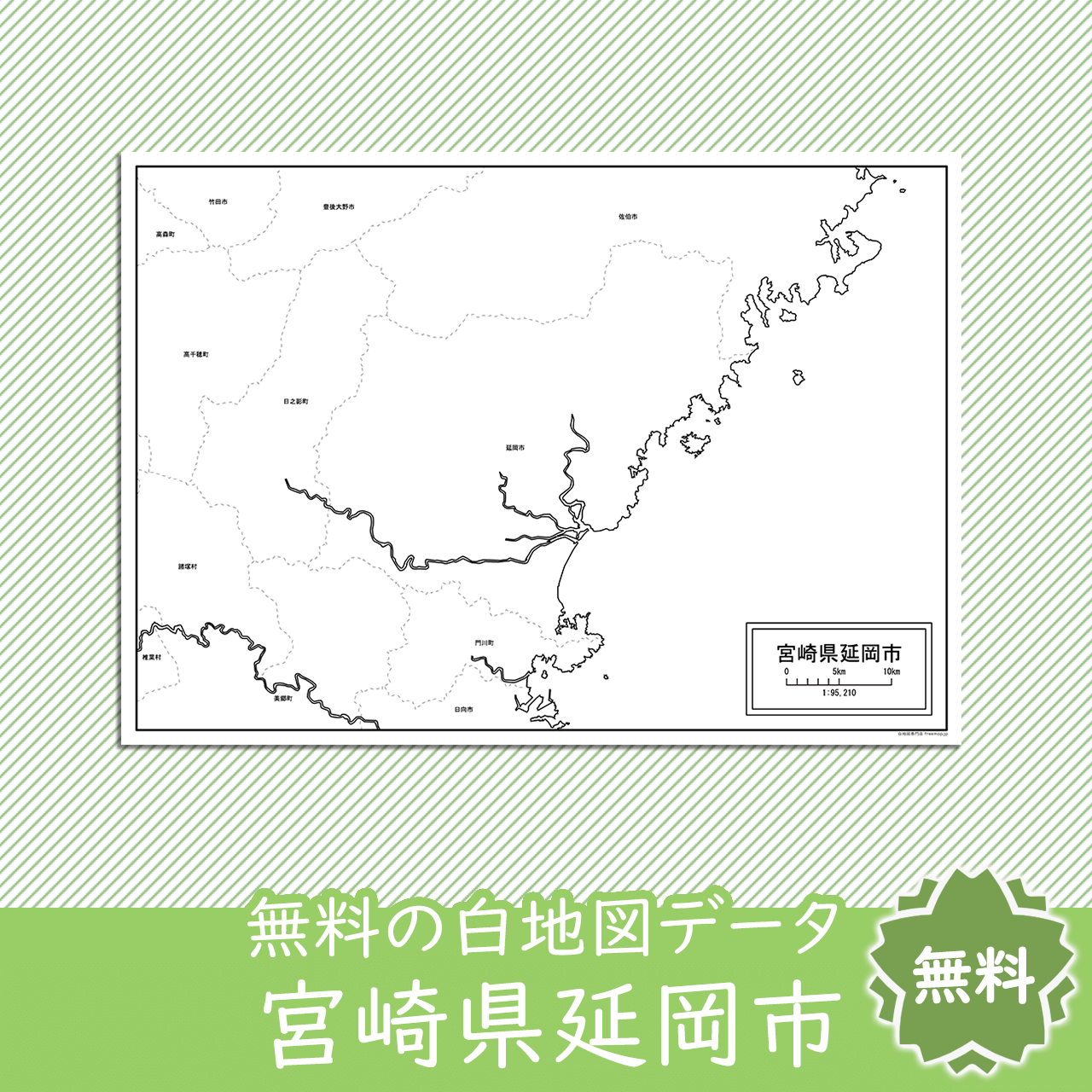 <?= $itemName; ?>のサムネイル