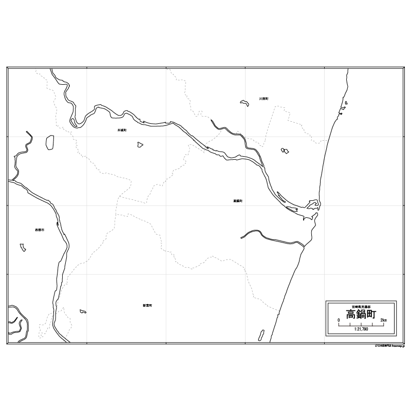 高鍋町