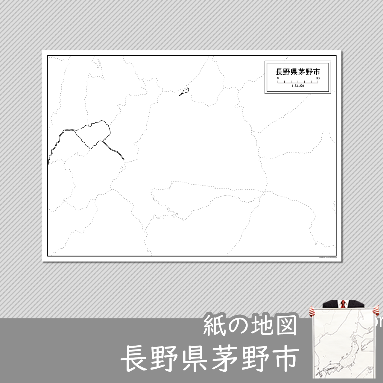 茅野市の紙の白地図のサムネイル