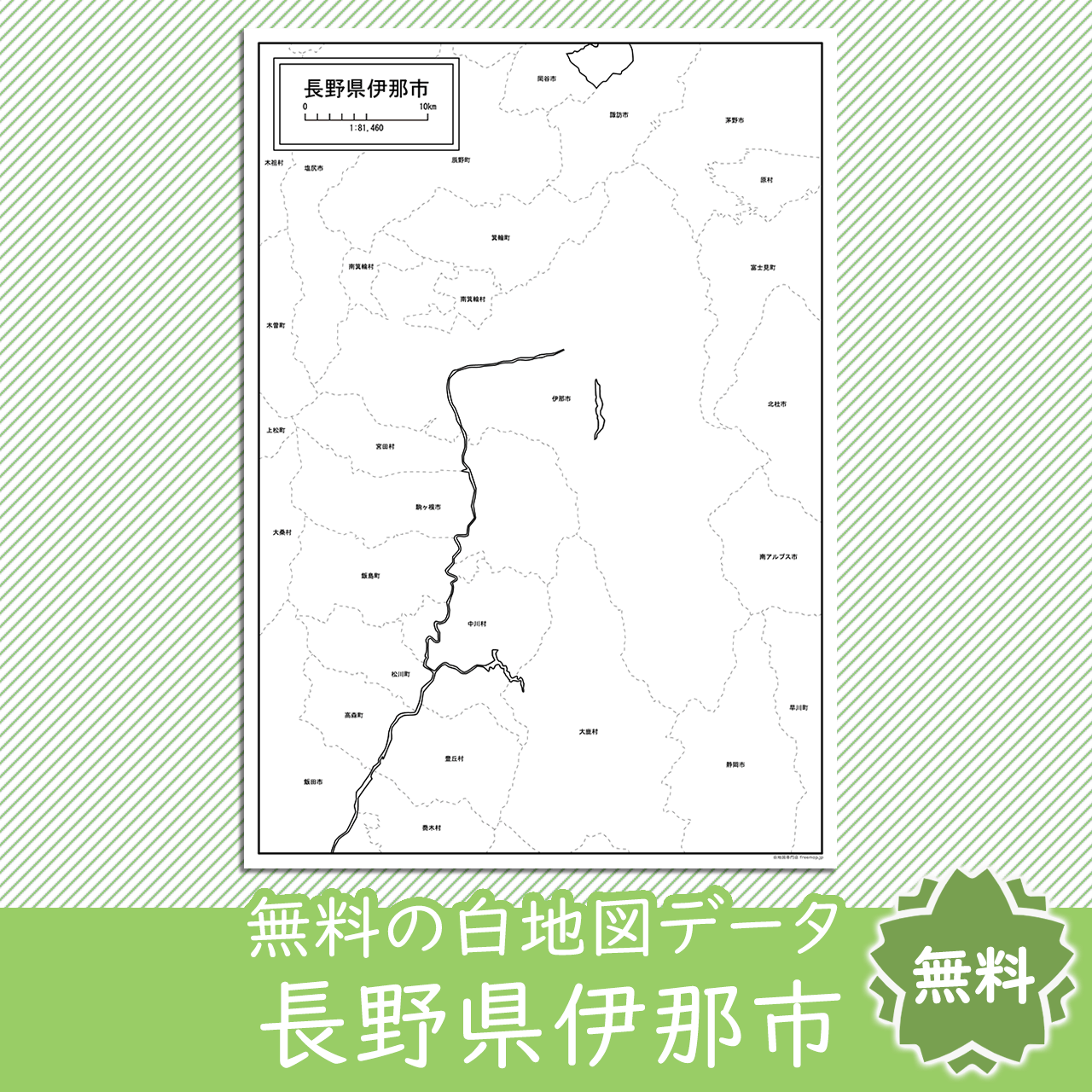 <?= $itemName; ?>のサムネイル