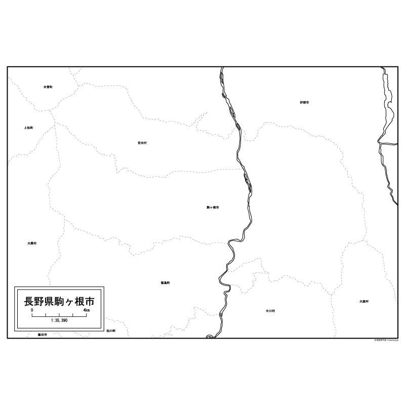 駒ヶ根市