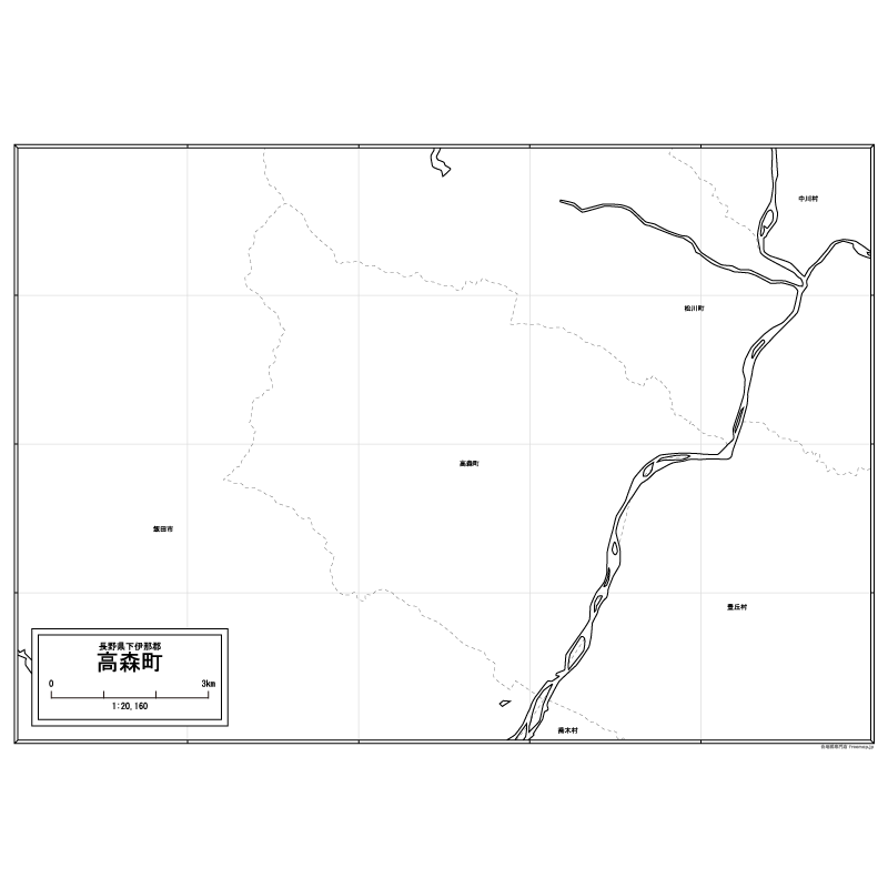 高森町