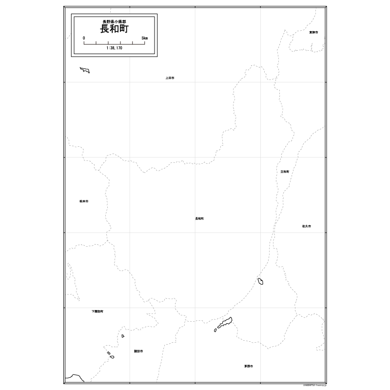 長和町