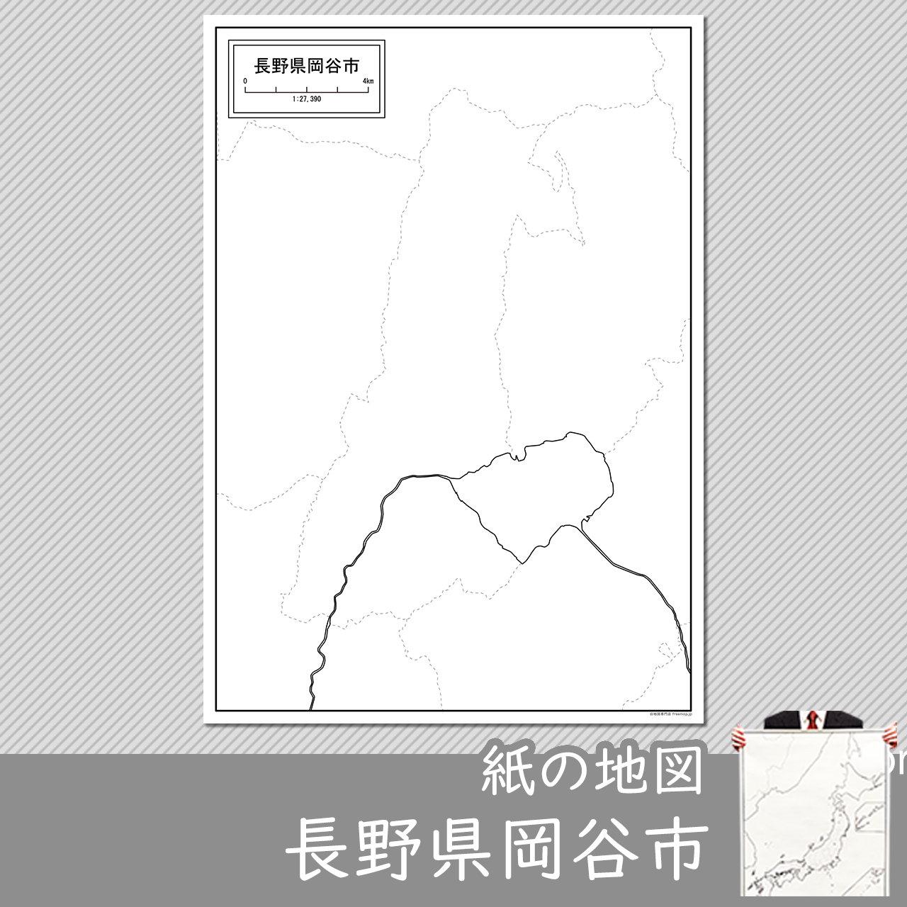 岡谷市の紙の白地図のサムネイル
