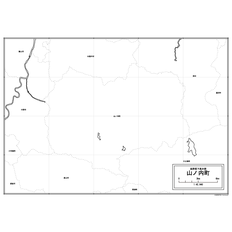 山ノ内町