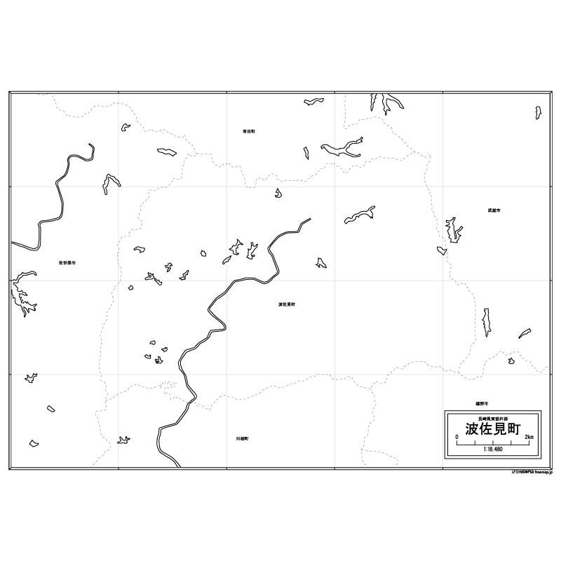 波佐見町