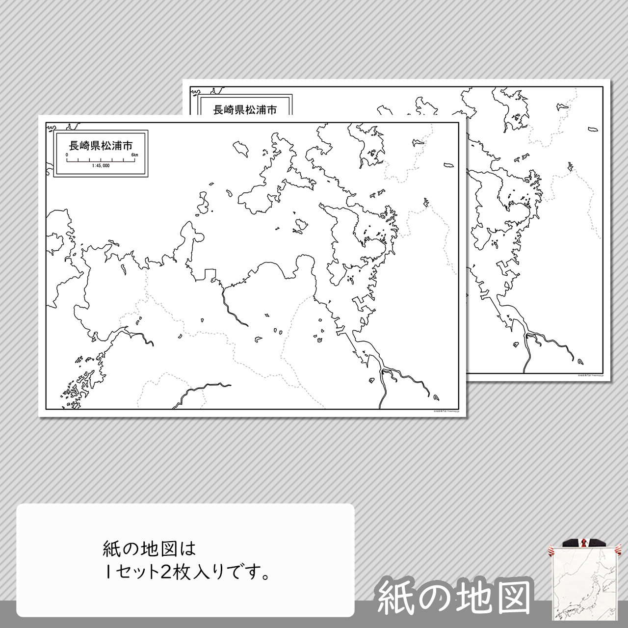 編集がカンタン 編集がカンタン