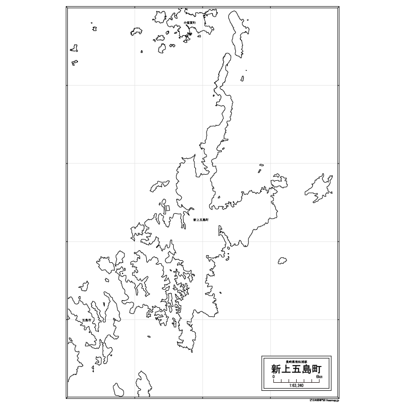 新上五島町