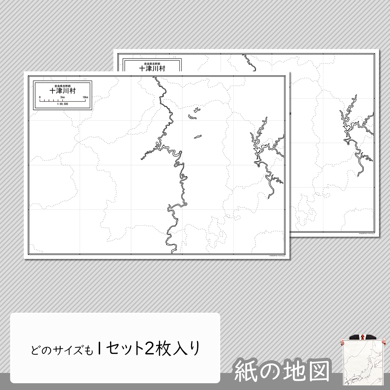 編集がカンタン