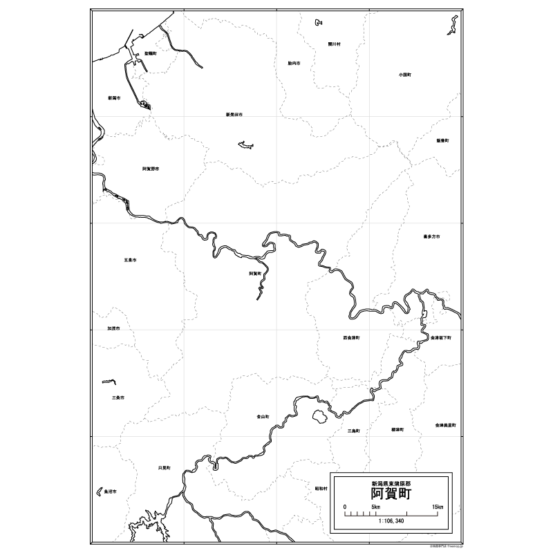 阿賀町