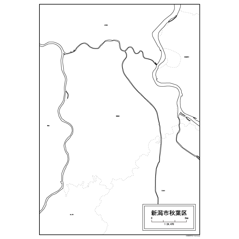 新潟市秋葉区