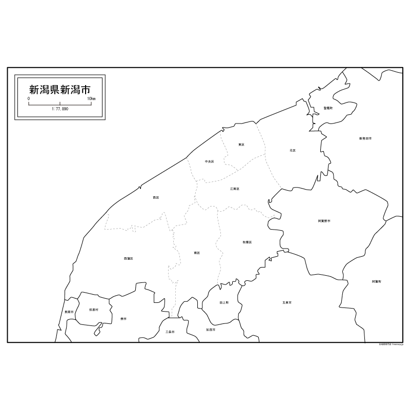 新潟県新潟市の白地図を無料ダウンロード 白地図専門店