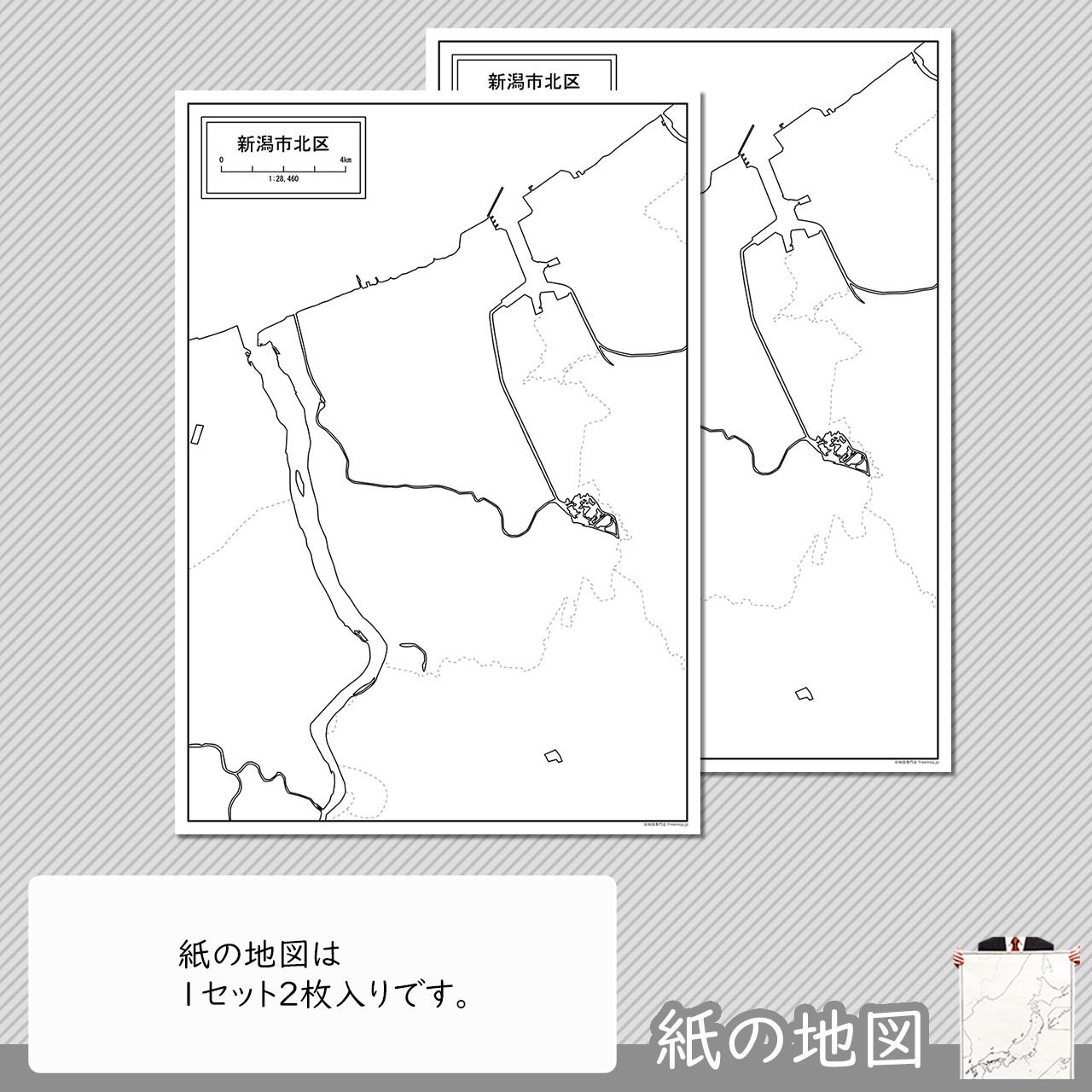 編集がカンタン 編集がカンタン