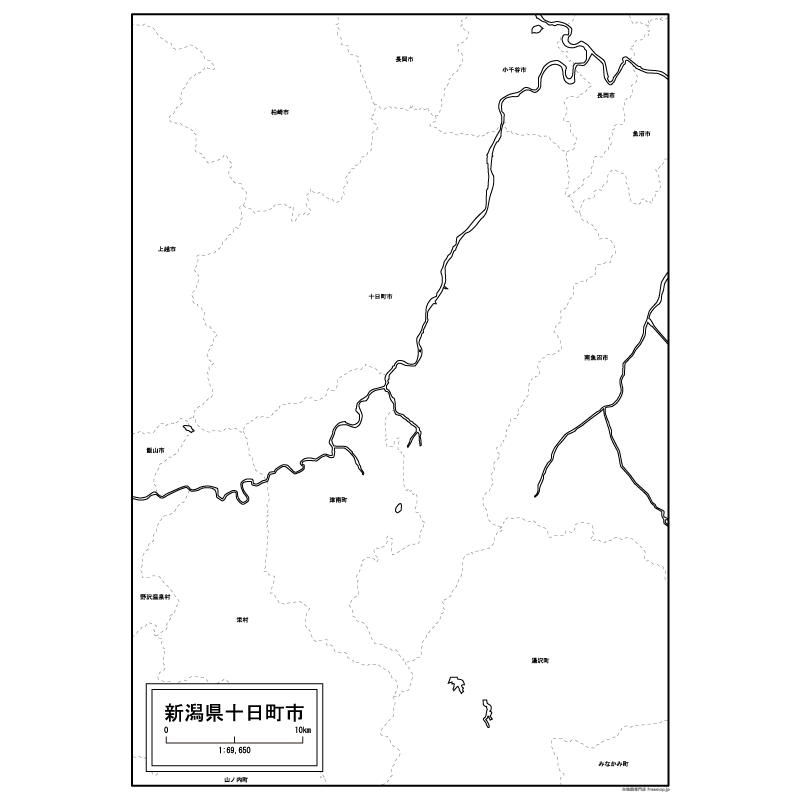 十日町市