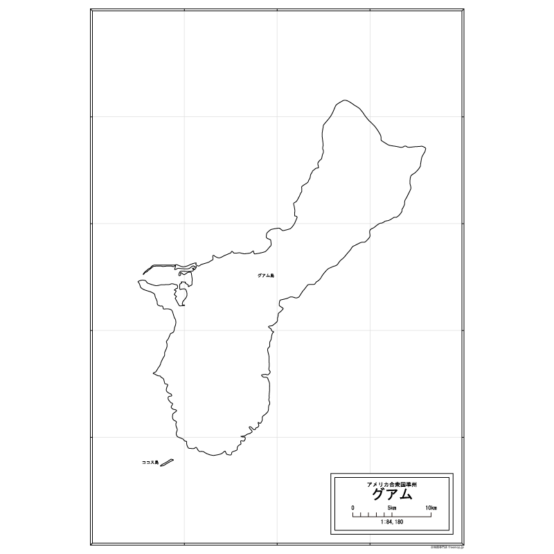 グアムの白地図を無料ダウンロード 白地図専門店