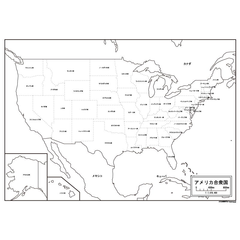 アメリカ合衆国の白地図 白地図専門店