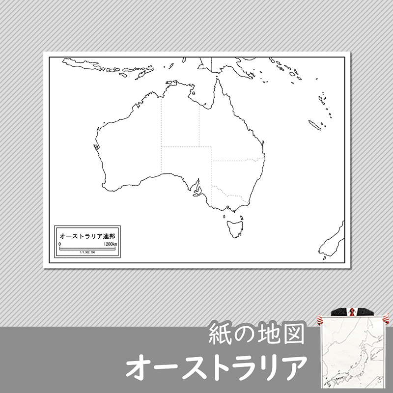 オーストラリア連邦の紙の白地図のサムネイル