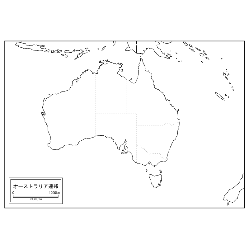 オーストラリア連邦の白地図を無料ダウンロード 白地図専門店