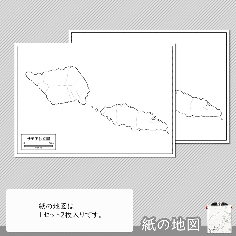 編集がカンタン 編集がカンタン