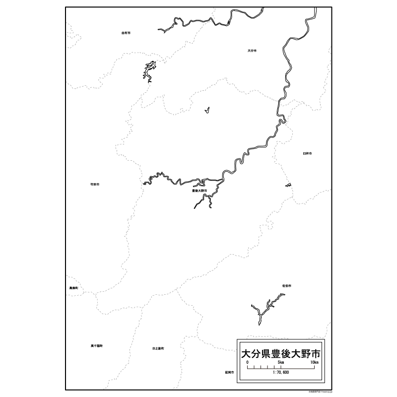 豊後大野市