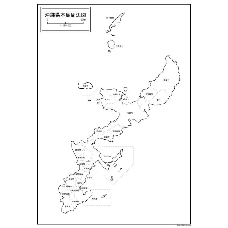 沖縄県本島周辺図の白地図 白地図専門店