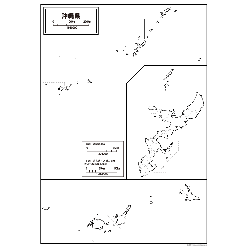 沖縄県の白地図を無料ダウンロード 白地図専門店