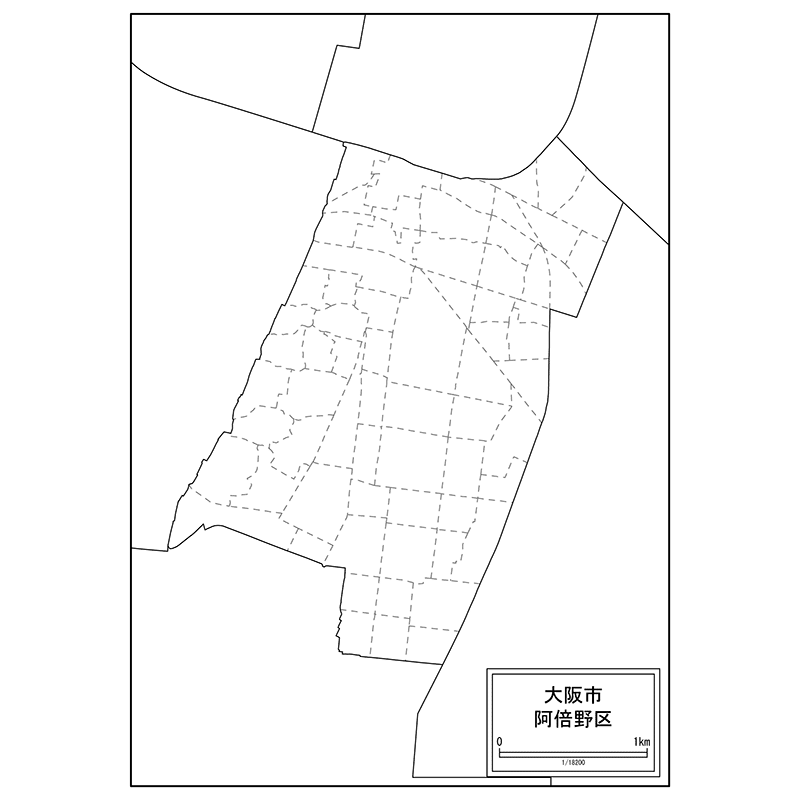 大阪市阿倍野区