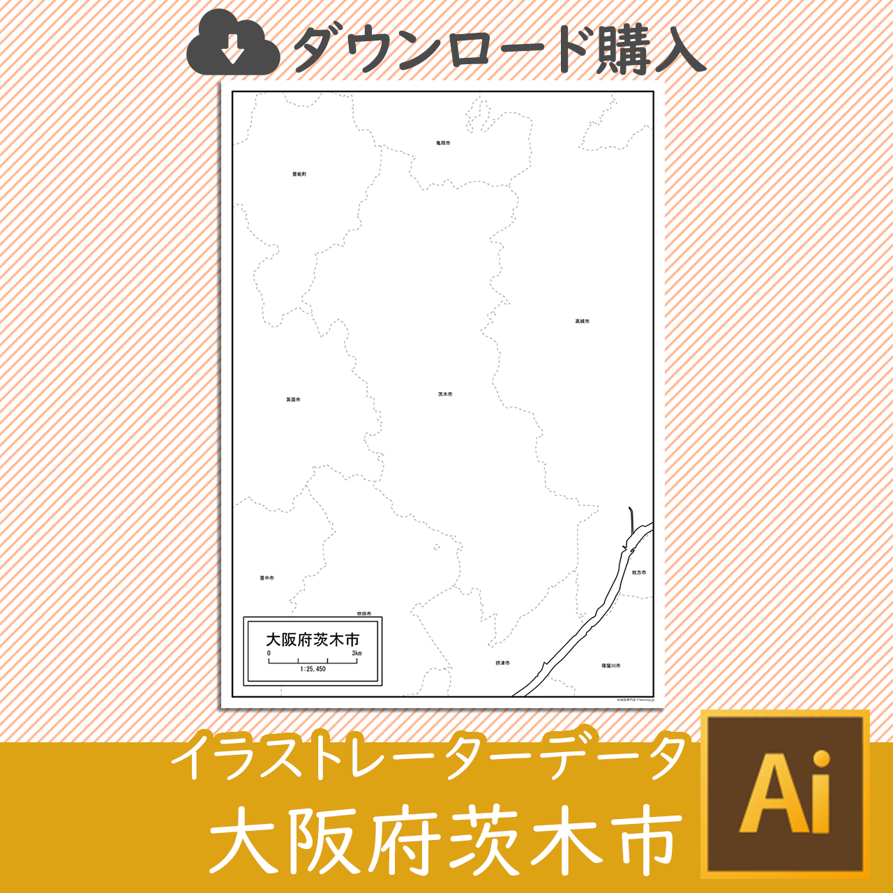 茨木市の白地図のサムネイル